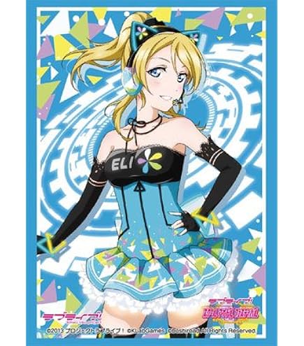 Chaos ストライクウィッチーズ 「サーニャ」カードスリーブ 新品未開封