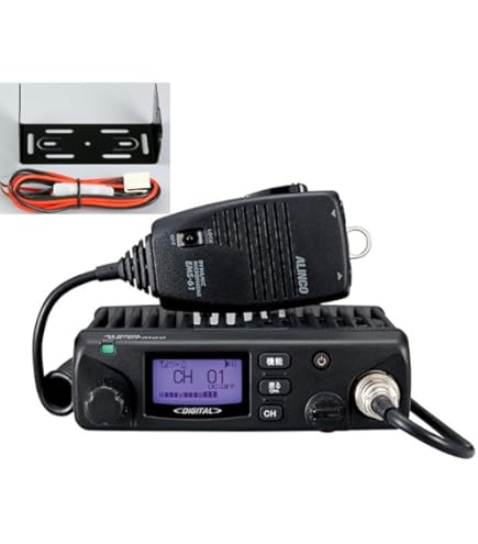 Amazon | アルインコ DR-DP50M モービルトランシーバー | アルインコ