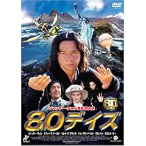 51XVCC75HEL._AC_UL210_SR210,