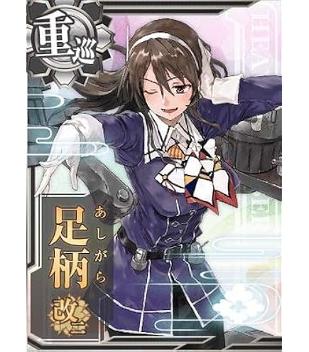 艦これアーケード 香取改 JAEPO2019 艦これアーケード 香取改 JAEPO2019