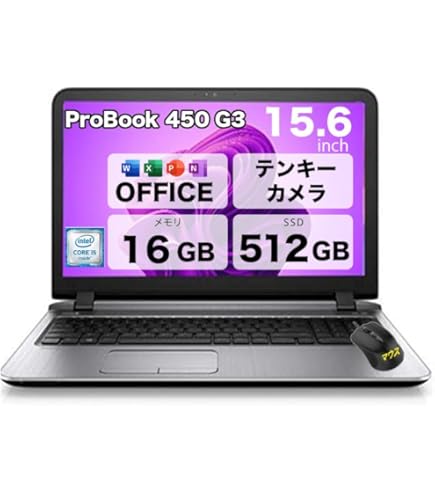 Amazon.co.jp: 【整備済み品】NEC Versapro 15.6型 ノートパソコン