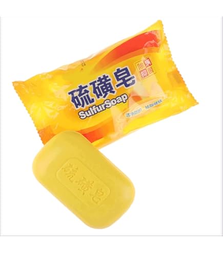 Amazon | 洗顔硫磺皂 石鹸 上海 硫黄石鹸 皮脂コントロール 角質柔化