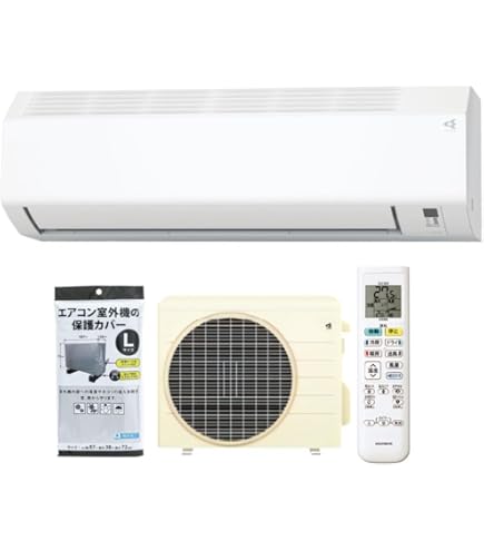 Amazon | DAIKIN S405ATRP-W ホワイト うるさらX RXシリーズ [エアコン