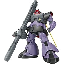 Amazon.co.jp: MG Mobile Suit Gundam MSN-02 Zeong 1/100 Scale Color