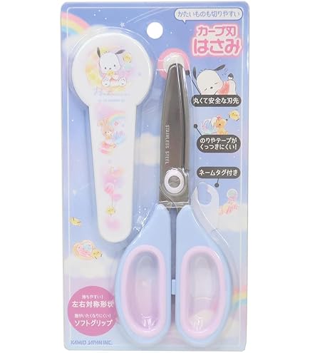 Amazon.co.jp: 【ハローキティ】ダイカットスタンドはさみ☆サンリオ