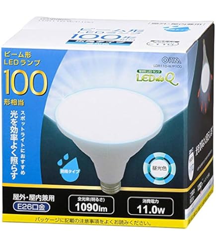 Amazon | パナソニック ハイビーム電球 60形 E26口金 屋内・屋外兼用