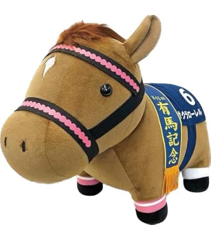 超希少】ナリタブライアン 第39回有馬記念 ぬいぐるみ2ᒪサイズ ウマ娘