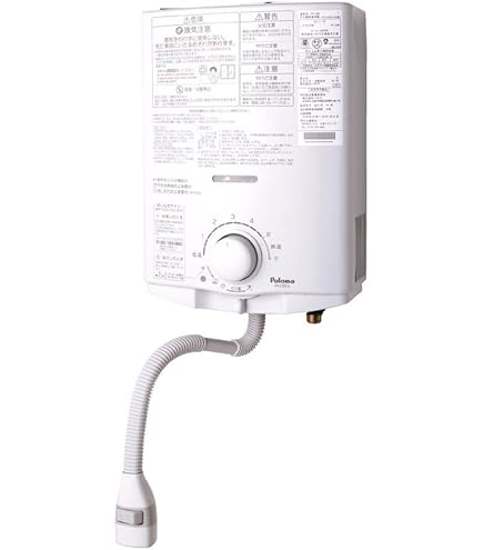 Amazon | ノーリツ NORITZ 小型湯沸かし器 GQ-530MW プロパンガス（LP