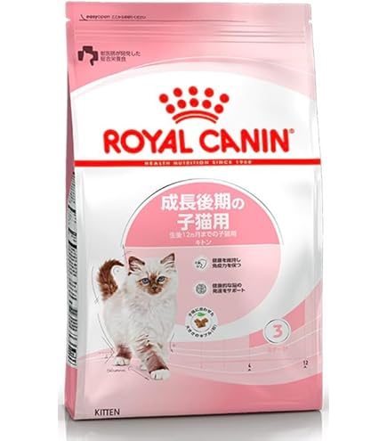 Amazon | 【ロイヤルカナン キトン 2kg 】 成長 後期 の 子猫 用 生後