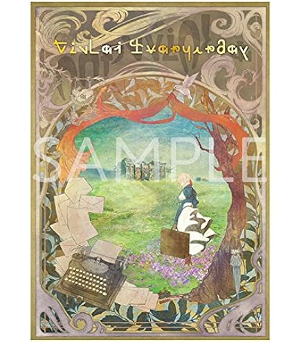 Amazon.co.jp: 京都アニメーション ヴァイオレット・エヴァーガーデン