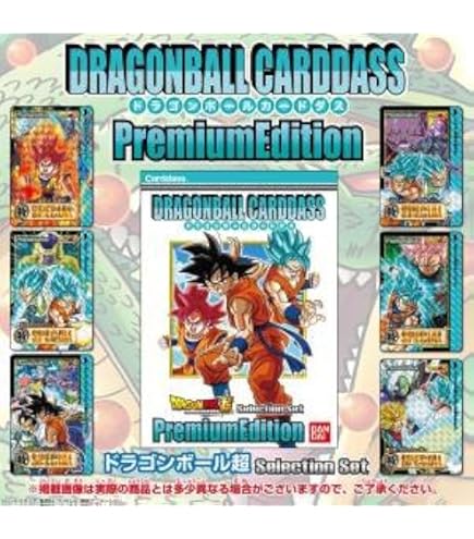 Amazon.co.jp: ドラゴンボール・カードゲーム バンダイ・カードダス