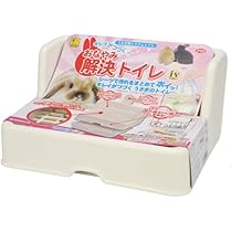 Amazon | Sanko 三晃商会 SANKO イージーホーム エボ 80BK | Sanko