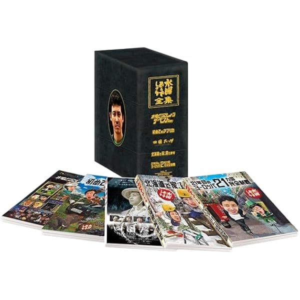 Amazon.co.jp: 水曜どうでしょうコンプリートBOX～Vol.1～6 DVD 全集
