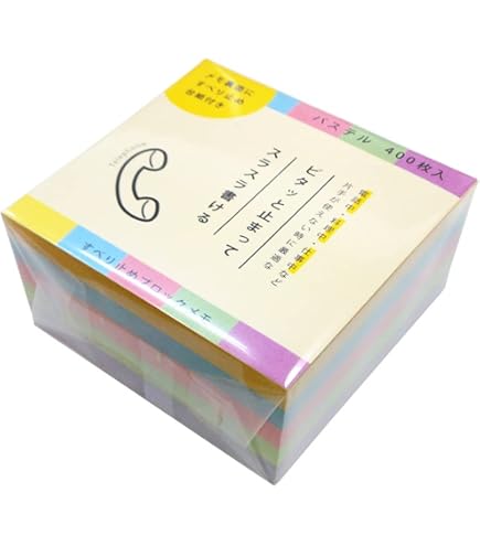 超激レア】平成レトロ ケイタイ型メモ 3点 超激レア】平成レトロ