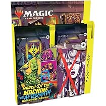 Amazon.co.jp: マジック：ザ・ギャザリング『アサシンクリード