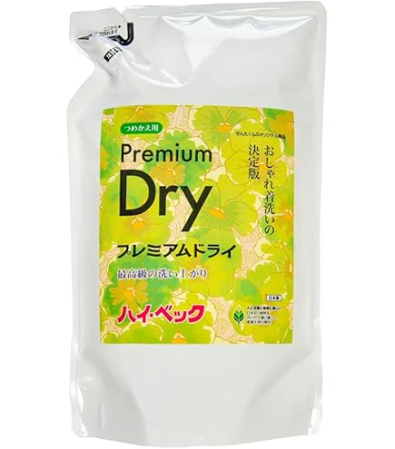 Amazon | ハイ・ベックDX5（ドライエックスファイブ）1100g | 株式