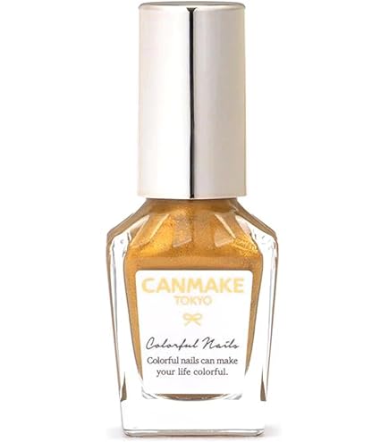Amazon | キャンメイク カラフルネイルズ N110 木枯らし 8ml ネイル 高