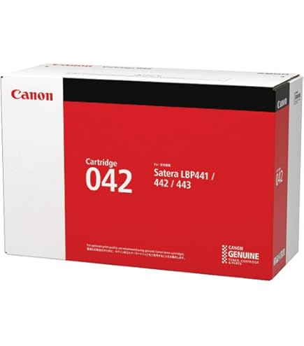 Amazon.co.jp: キヤノン トナーカートリッジ 042VPCRG-042VP 0466C004