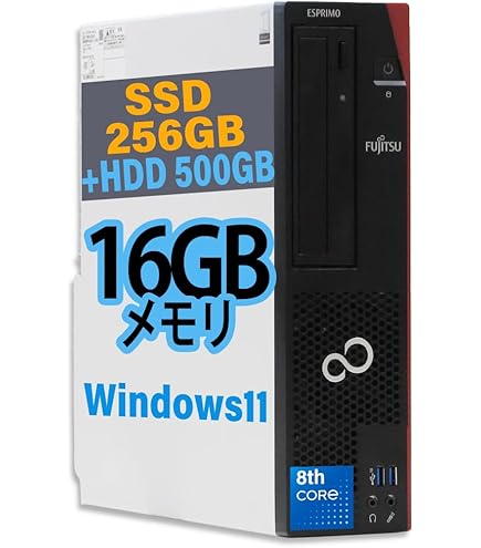 Amazon.co.jp: 富士通 ESPRIMO D583/KX Core i5-4590 3.30GHz 8GB