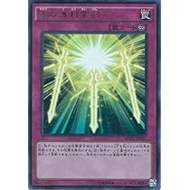 51j0WfV49fL._AC_UL210_SR210,