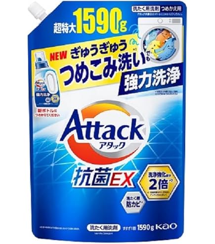 Amazon | 花王 アタック抗菌EX 詰替 特大 1800g | 花王 | 液体洗剤
