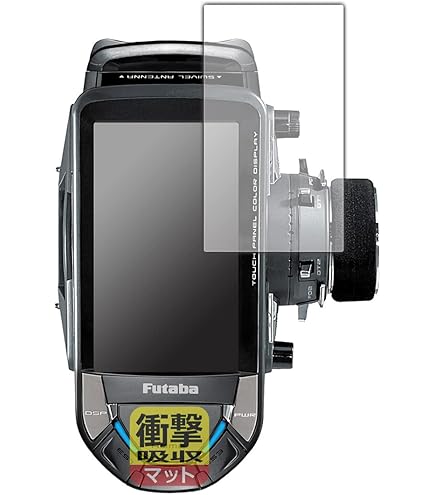 Amazon.co.jp: 10PX専用 3Dカーボンハンドル : スポーツ＆アウトドア