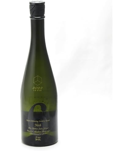 新政 タンジェリン(山吹) 2024 720ml Amazon.co.jp: 新政 2024 山吹