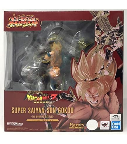 Amazon.co.jp: フィギュアーツZERO ドラゴンボールZ スーパーサイヤ人