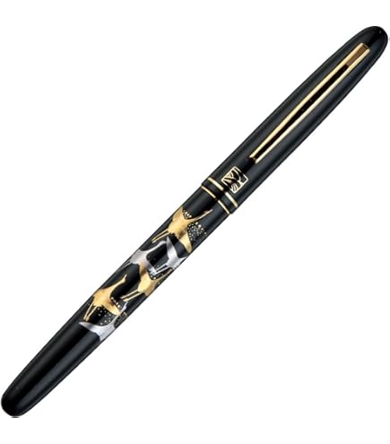 Amazon | 呉竹 筆ペン 万年筆 くれ竹万年毛筆 夢銀河 蒔絵物語 瑞鳥