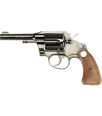 Amazon | タナカ S&W M36 2インチ スチール ジュピターフィニッシュ
