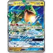 51nz1r01G2L._AC_UL210_SR210,