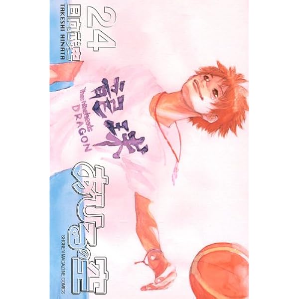 あひるの空 対応可能 あひるの空 対応可能 あひるの空 対応可能 あひる