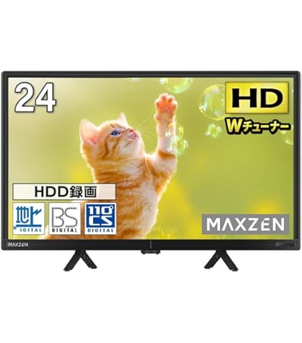 Amazon | フナイ 24V型 液晶テレビ ハイビジョン ダブルチューナー