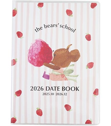 Amazon.co.jp: スクエア くまのがっこう 手帳 2025年 A6 マンスリー