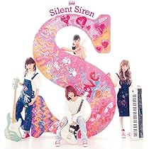 Amazon.co.jp: サイレントサイレン(初回生産限定盤) - Silent Siren