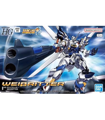 Amazon | HG AMガンナー スーパーロボット大戦OG 色分け済み
