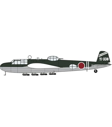 Amazon | トランペッター 1/72 米海軍 RA-5C ヴィジランティ