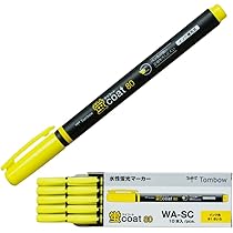 Amazon.co.jp: トンボ鉛筆 蛍光ペン 蛍コート80 黄色 (強いペン先