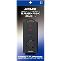 Amazon | シーパレックスV600デジタル | ニッソー | ヒーター 通販
