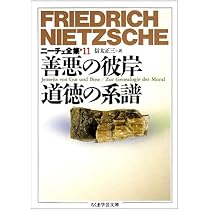 51s7PzNKIpL._AC_UL210_SR210,