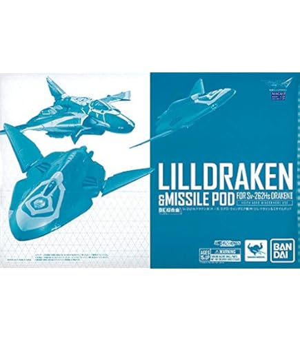 Amazon.co.jp: バンダイ(BANDAI) DX超合金 VF-31F ジークフリード用