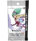 MTG FINAL FANTASY コレクター・ブースター 日本語版 Amazon.co.jp