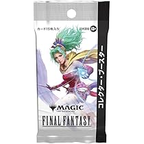 MTG FINAL FANTASYコレクターブースター 日本語版 BOX FINAL FANTASY