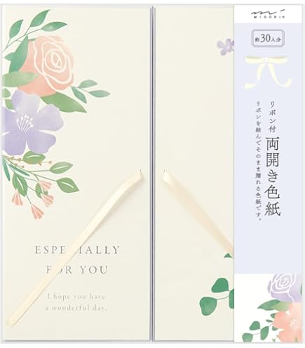 ☆正規品☆きのこのみ 直筆サイン入り 色紙 Yahoo!オークション