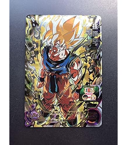 孫悟空 BM3-SEC2 LC スーパードラゴンボールヒーローズ 孫悟空 BM3