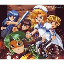 ひぐらしのなく頃に 原作絵トランプ ひぐらしのなく頃に 原作絵