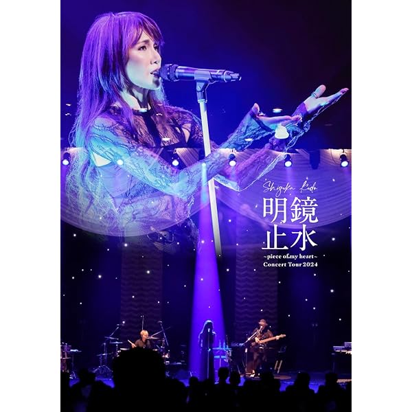 Amazon.co.jp: FANCLUB LIVE 「ALDEA Bar at Tokyo 2024」 [3枚組完全