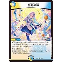 617txMB6W1L._AC_UL210_SR210,