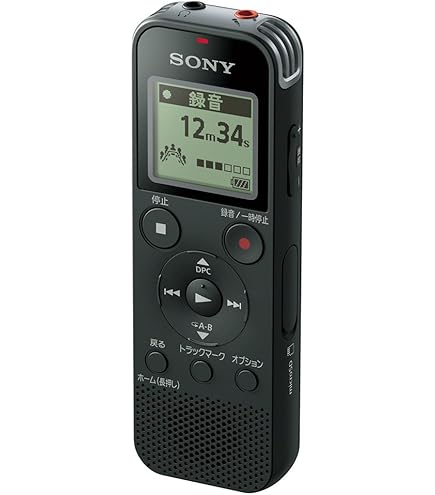 Amazon.co.jp: ソニー SONY ICレコーダー ICD-PX440 : パソコン・周辺機器