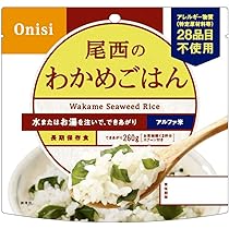 Amazon | アルファ米 (1食分)五目ごはん 100g×50袋 | 尾西食品